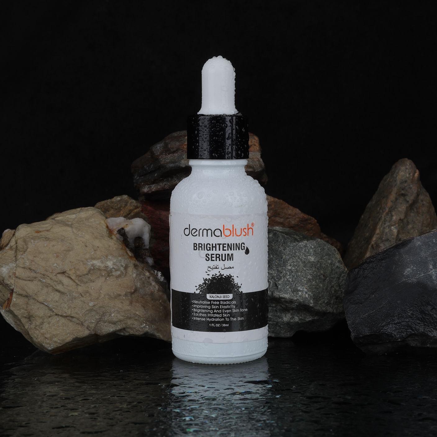 Derma Blush Kalonji 4-in-1 Power Pack