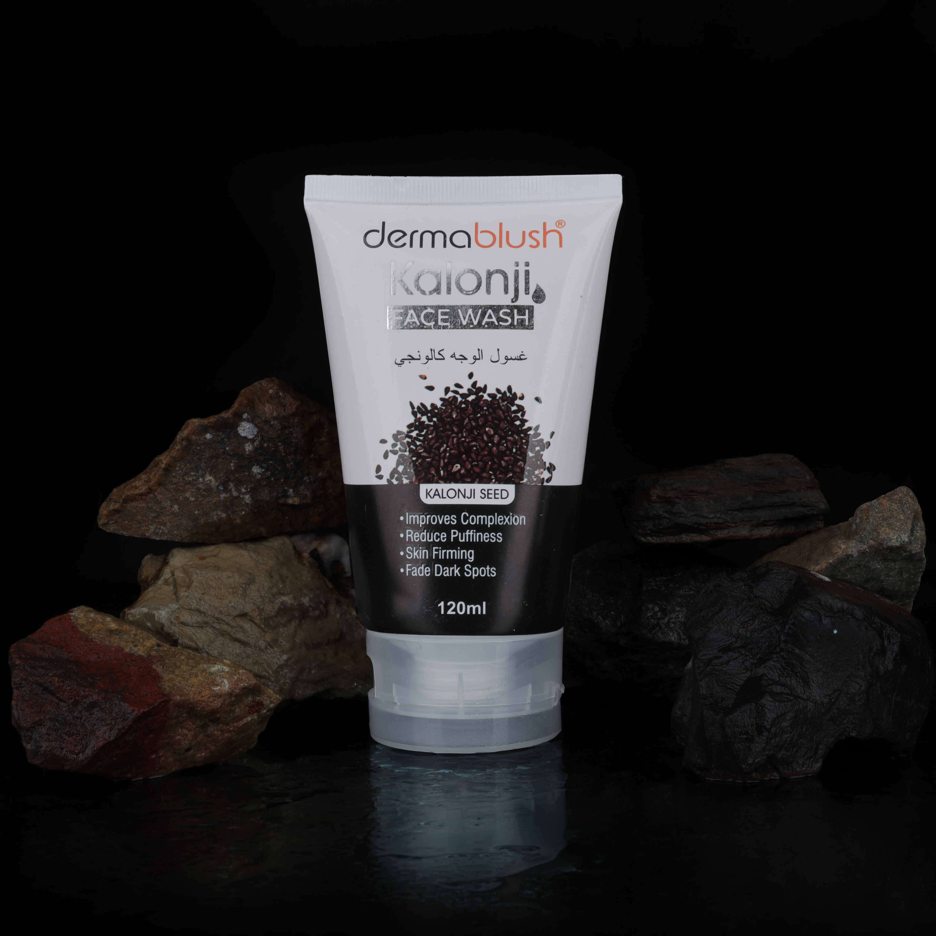 Derma Blush Kalonji 4-in-1 Power Pack