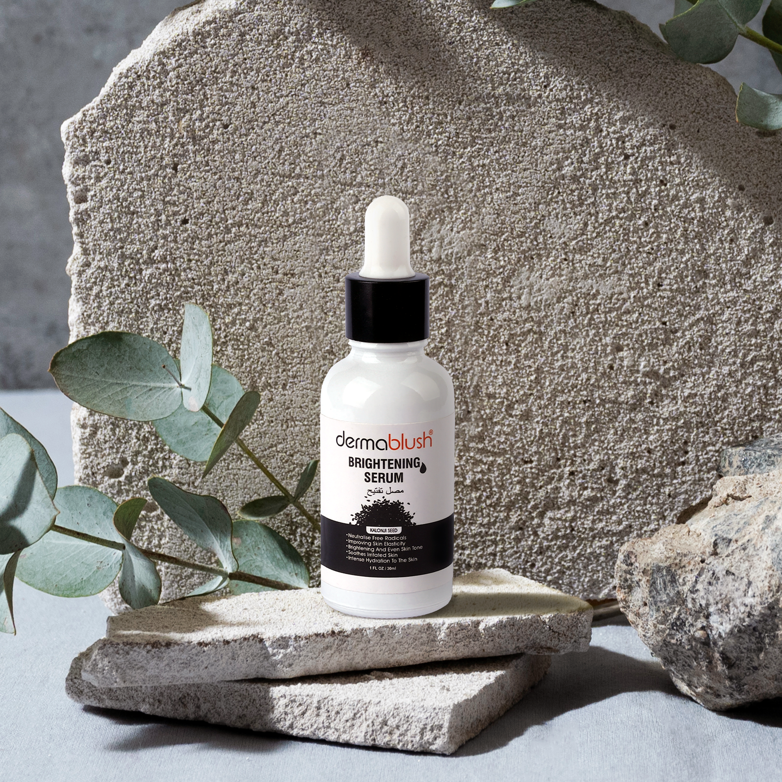 Derma Blush Kalonji Face Serum